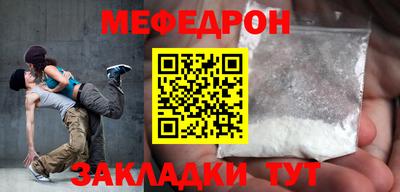 Альфа ПВП Балашиха