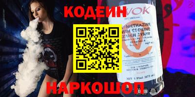 Альфа ПВП Балашиха