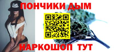 COCAINE Балаково