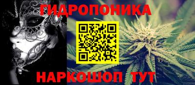 Альфа ПВП Балашиха
