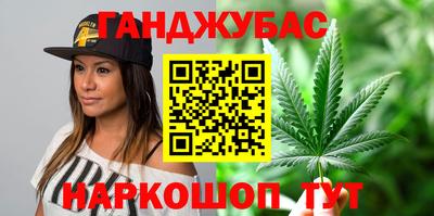 Альфа ПВП Балашиха