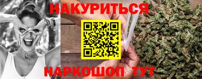 Альфа ПВП Балашиха
