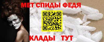 Альфа ПВП Балашиха