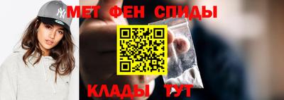 Альфа ПВП Балашиха