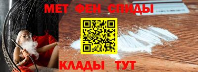 Альфа ПВП Балашиха