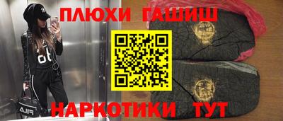 COCAINE Балаково