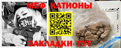 Альфа ПВП Балашиха